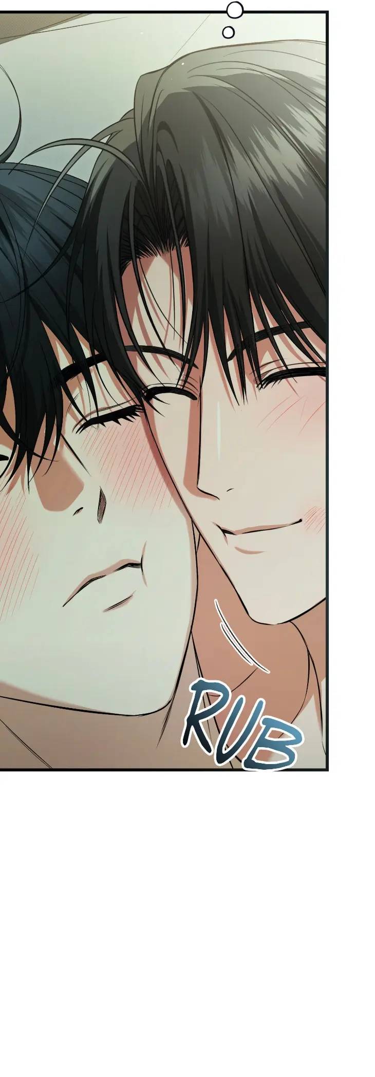 Hit-Me-Hard-By-Hongda-Uncensored-Eng page 6