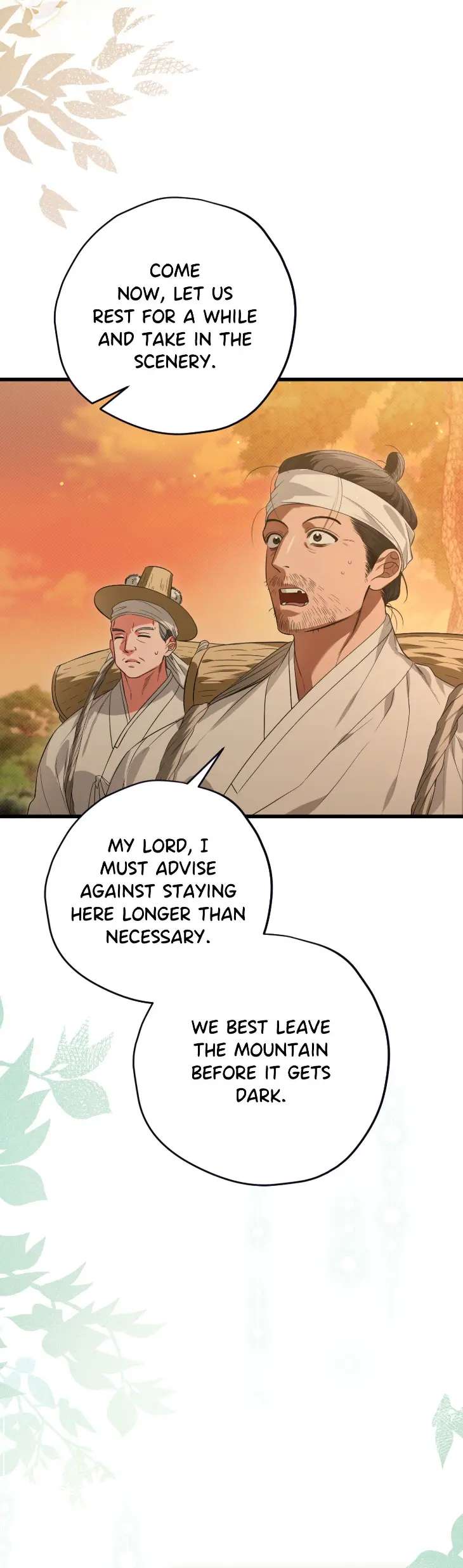 Hit-Me-Hard-By-Hongda-Uncensored-Eng page 4