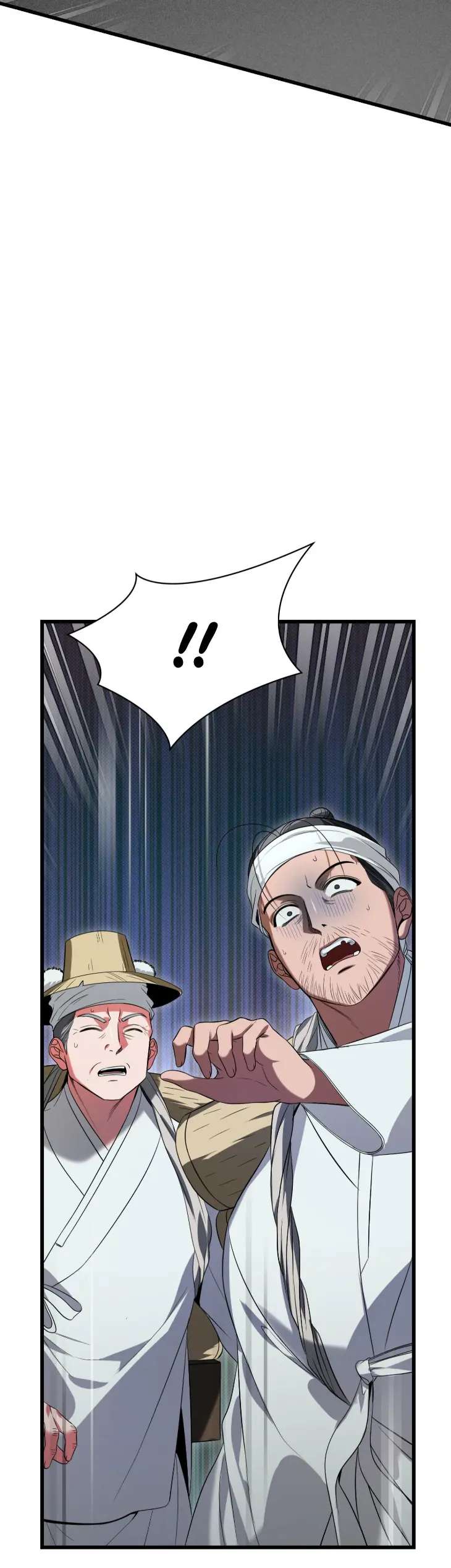 Hit-Me-Hard-By-Hongda-Uncensored-Eng page 10