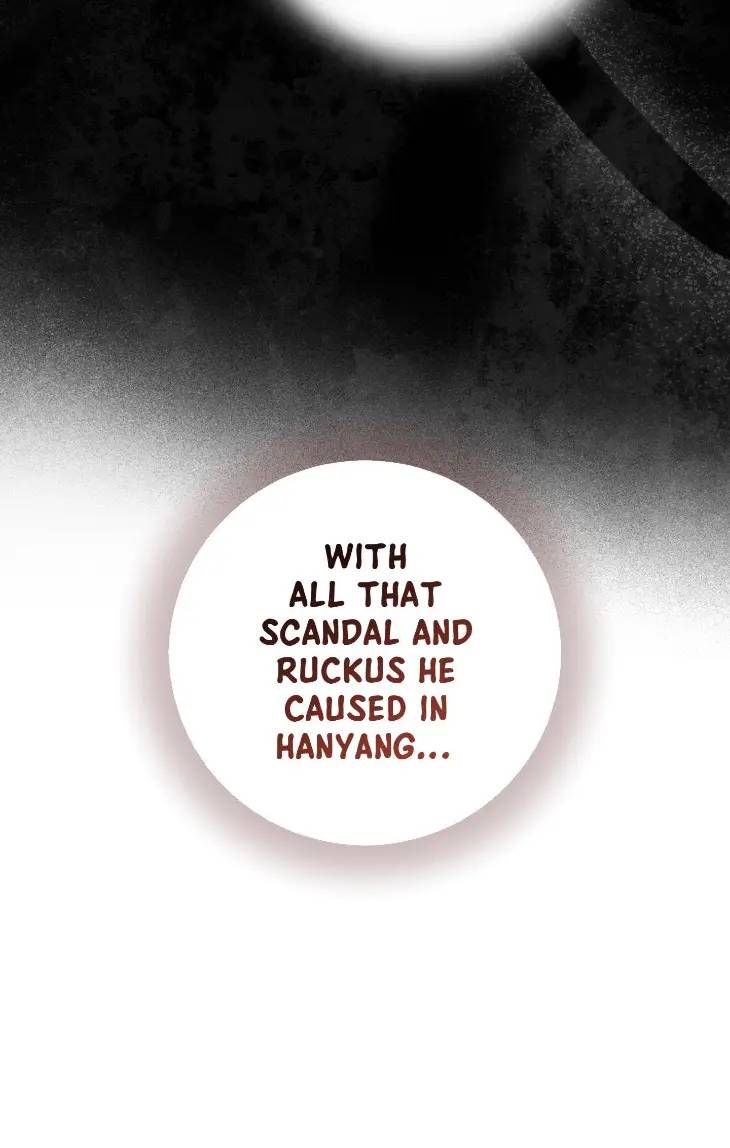 Hit-Me-Hard-By-Hongda-Uncensored-Eng page 26