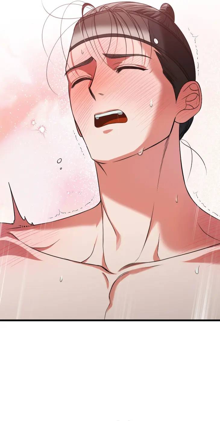 Hit-Me-Hard-By-Hongda-Uncensored-Eng page 46