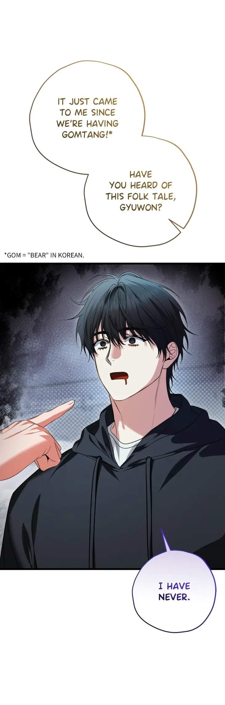 Hit-Me-Hard-By-Hongda-Uncensored-Eng page 68