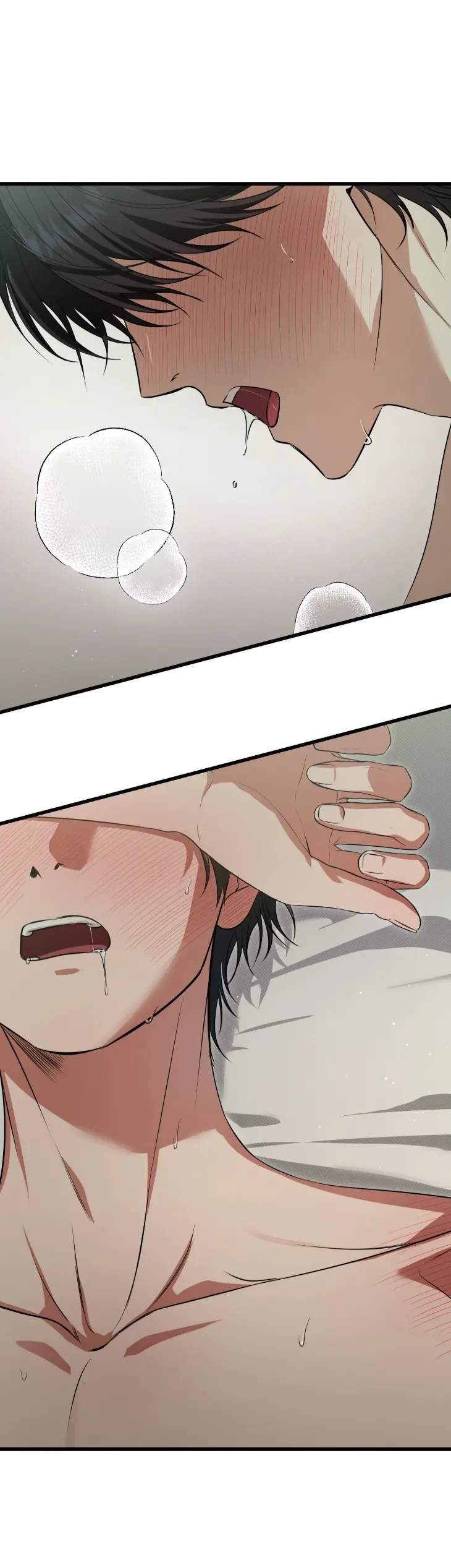 Hit-Me-Hard-By-Hongda-Uncensored-Eng page 7
