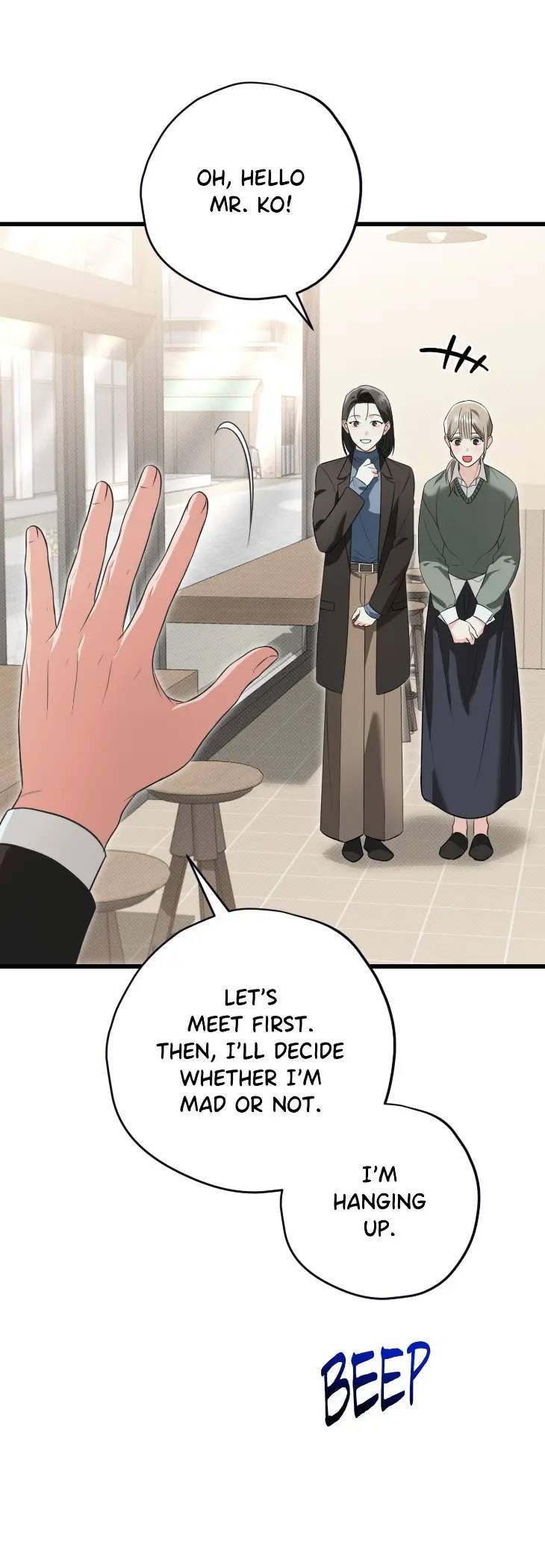 Hit-Me-Hard-By-Hongda-Uncensored-Eng page 21