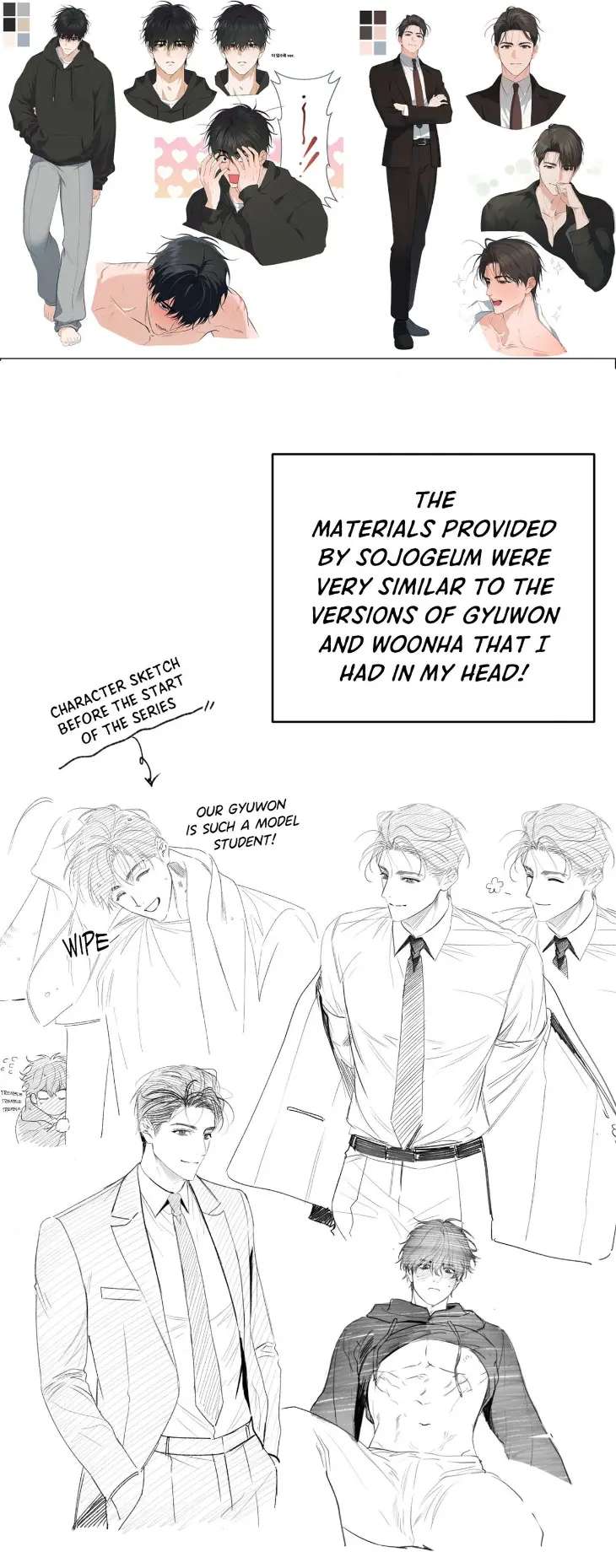 Hit-Me-Hard-By-Hongda-Uncensored-Eng page 7