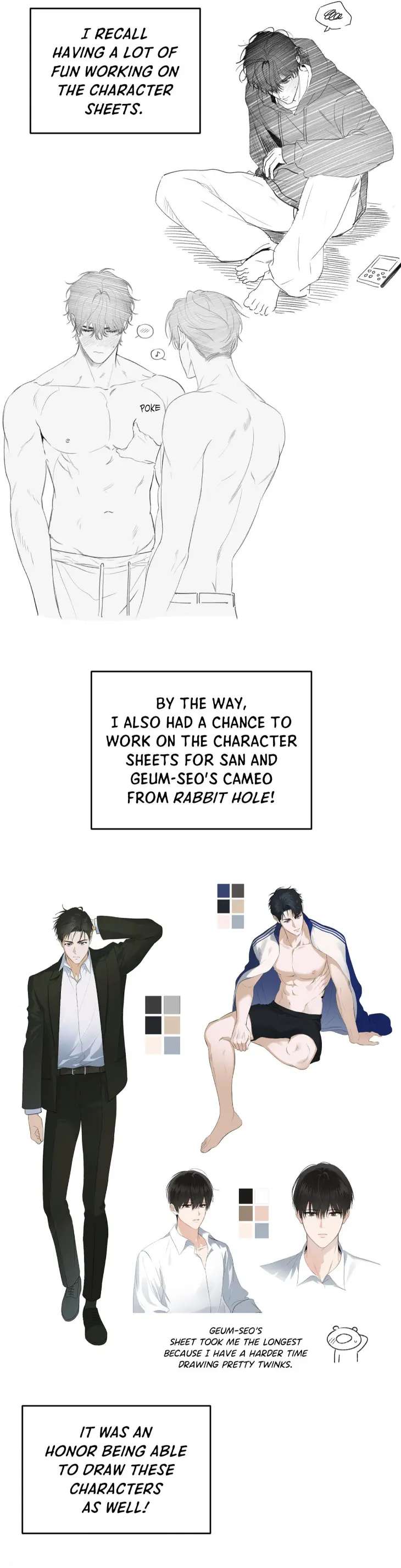 Hit-Me-Hard-By-Hongda-Uncensored-Eng page 8