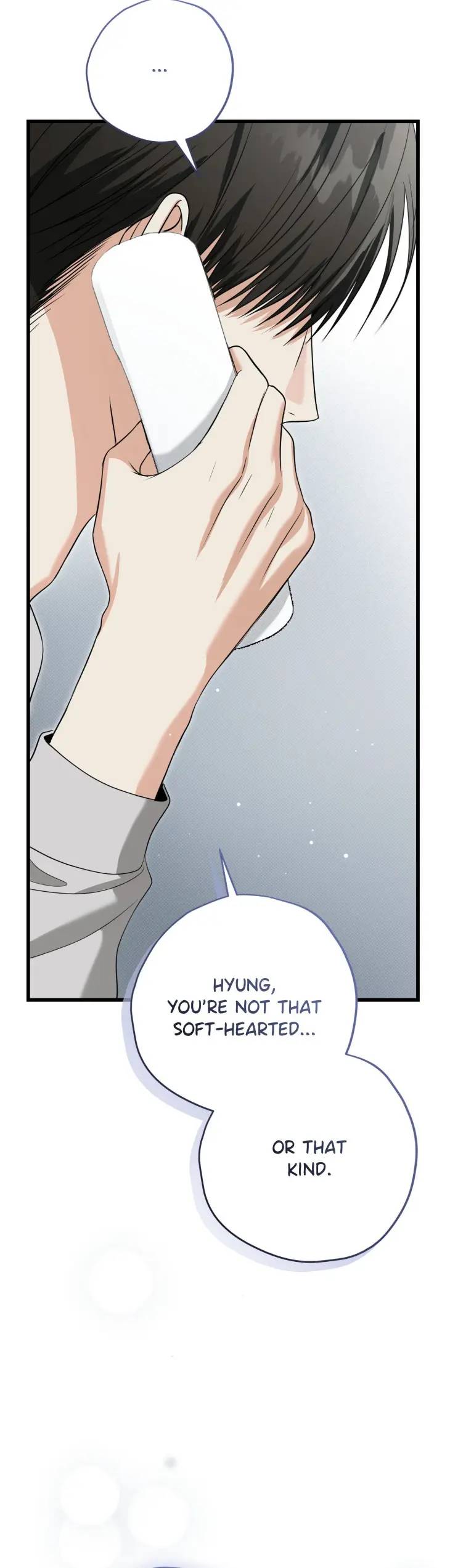 Hit-Me-Hard-By-Hongda-Uncensored-Eng page 14