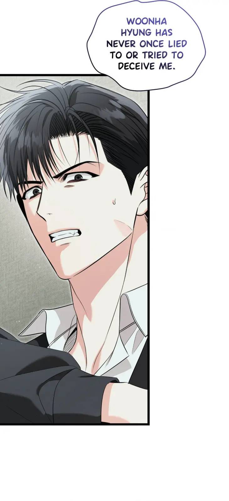 Hit-Me-Hard-By-Hongda-Uncensored-Eng page 17