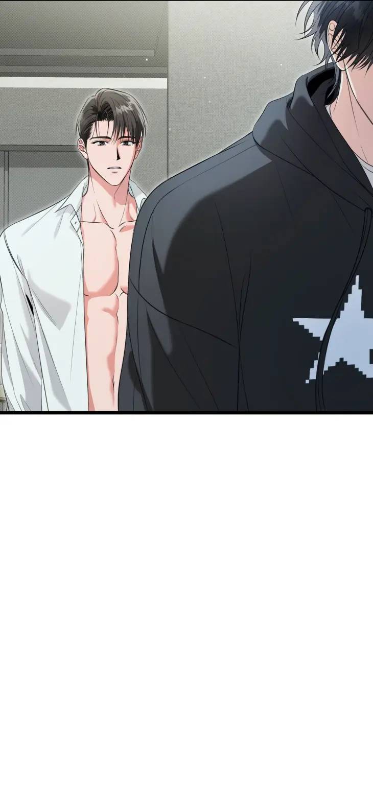 Hit-Me-Hard-By-Hongda-Uncensored-Eng page 20