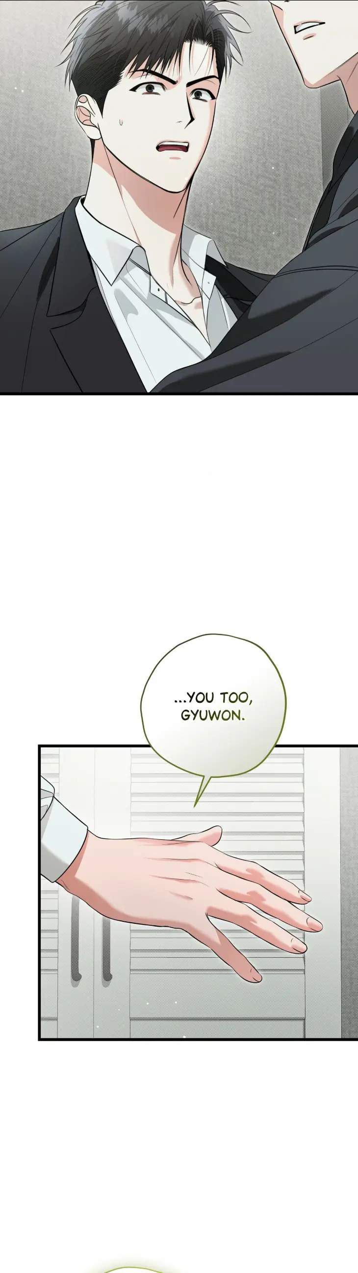 Hit-Me-Hard-By-Hongda-Uncensored-Eng page 27