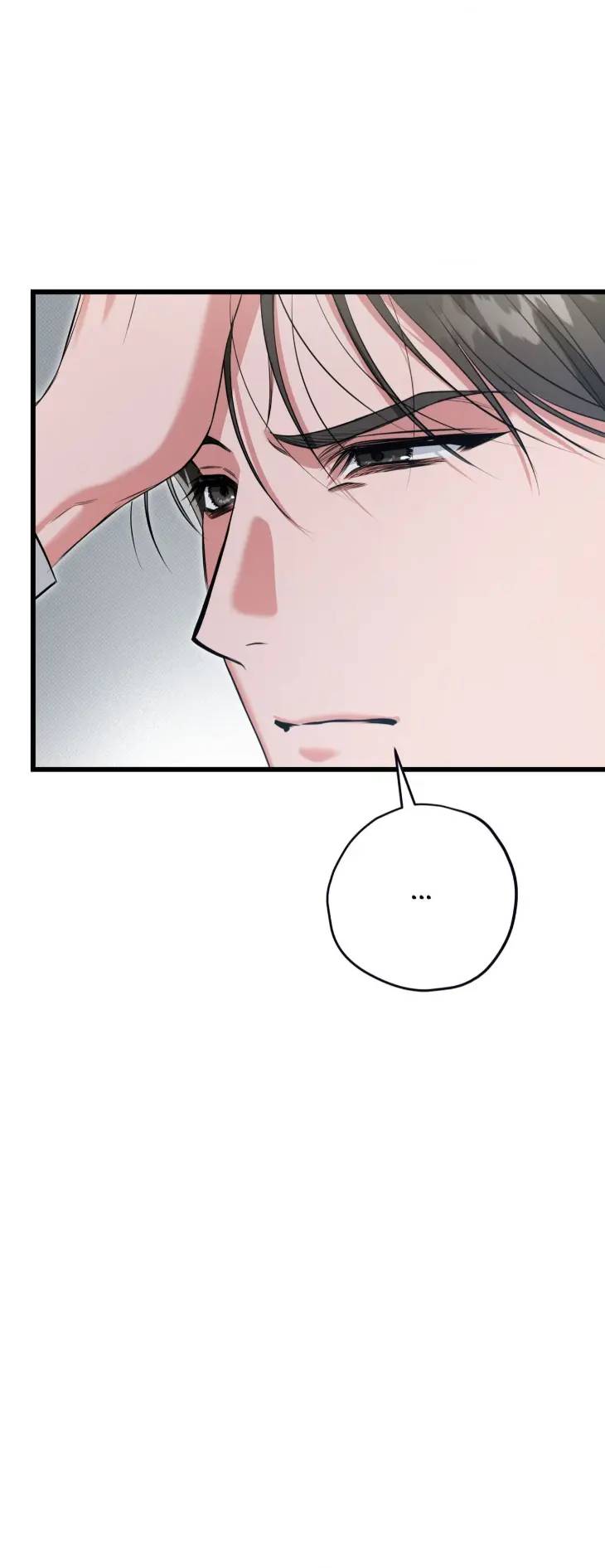 Hit-Me-Hard-By-Hongda-Uncensored-Eng page 45