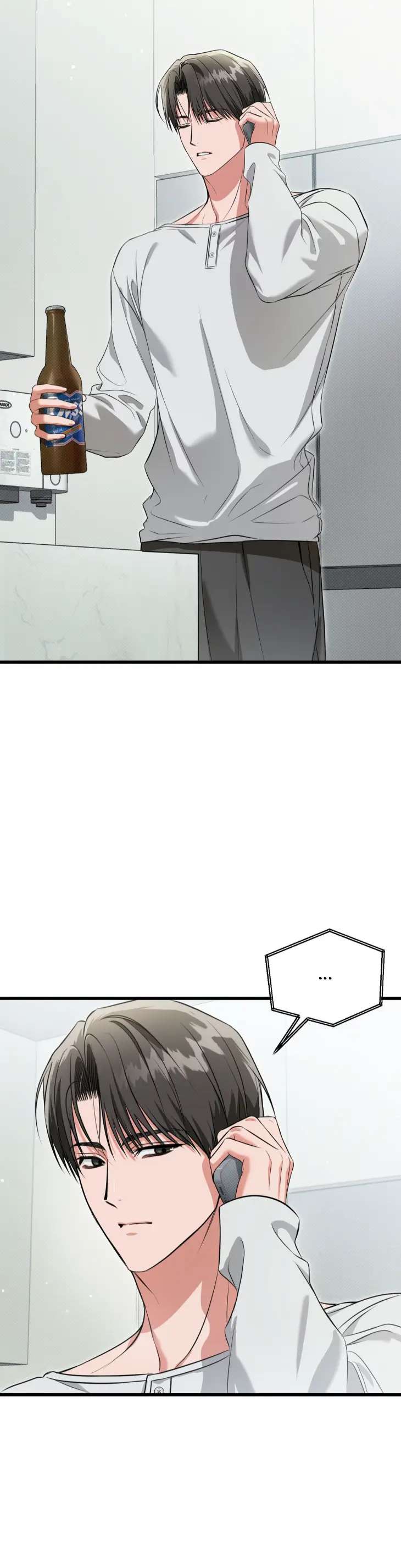 Hit-Me-Hard-By-Hongda-Uncensored-Eng page 12