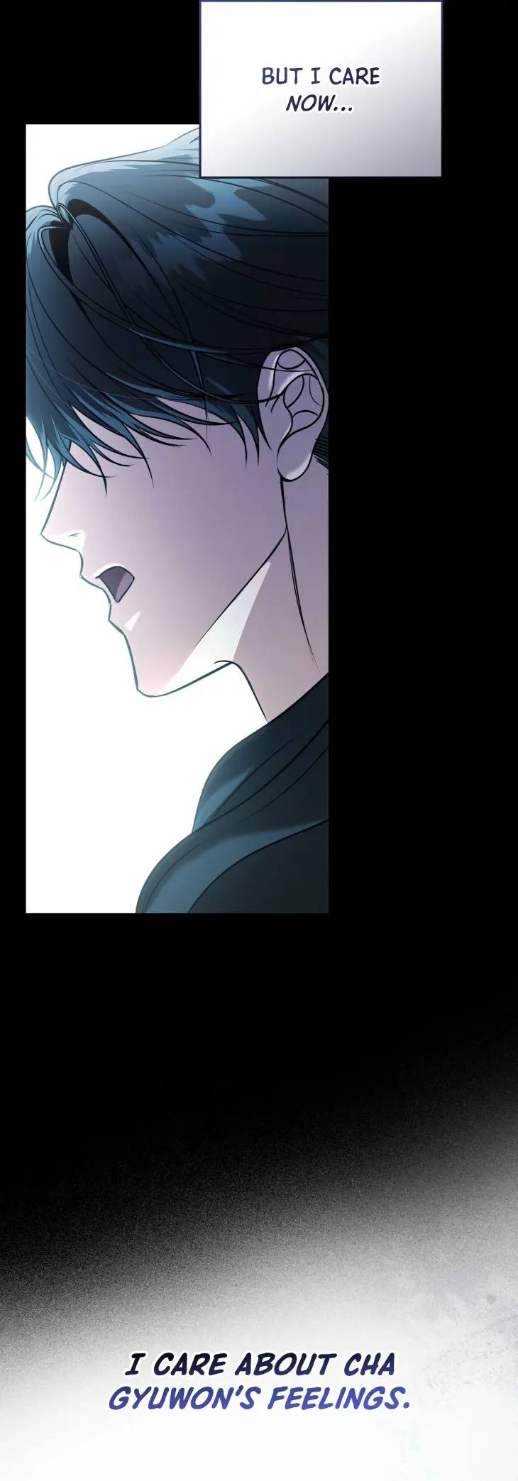 Hit-Me-Hard-By-Hongda-Uncensored-Eng page 32