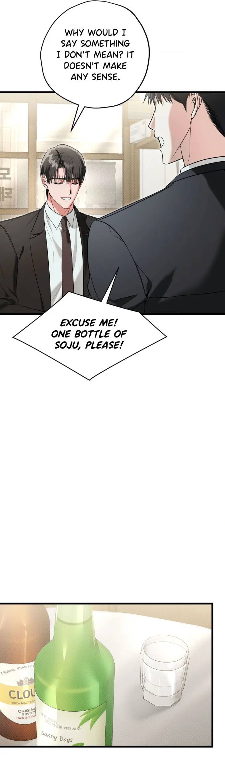 Hit-Me-Hard-By-Hongda-Uncensored-Eng page 7