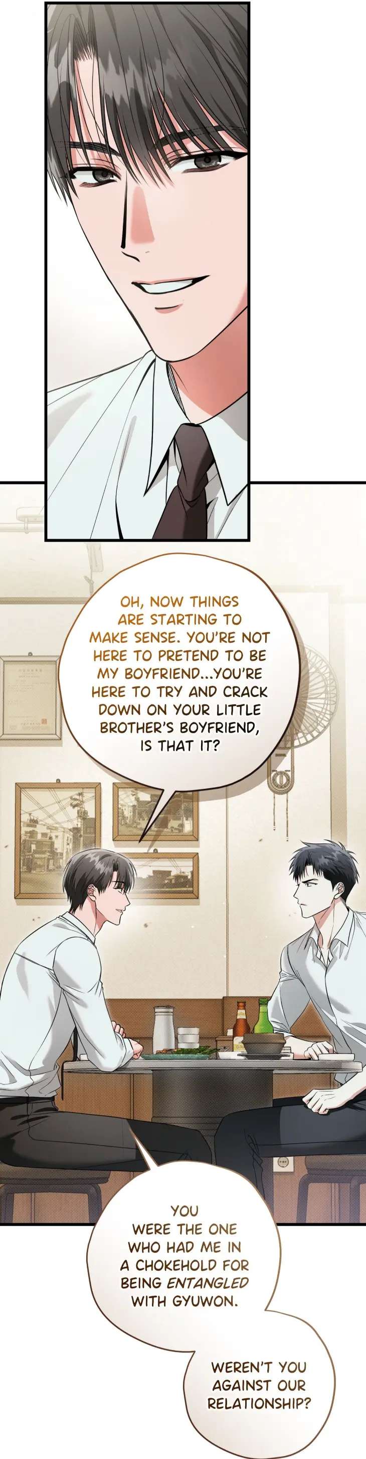 Hit-Me-Hard-By-Hongda-Uncensored-Eng page 9