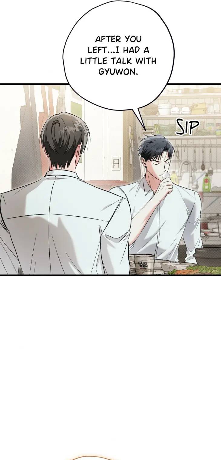 Hit-Me-Hard-By-Hongda-Uncensored-Eng page 14