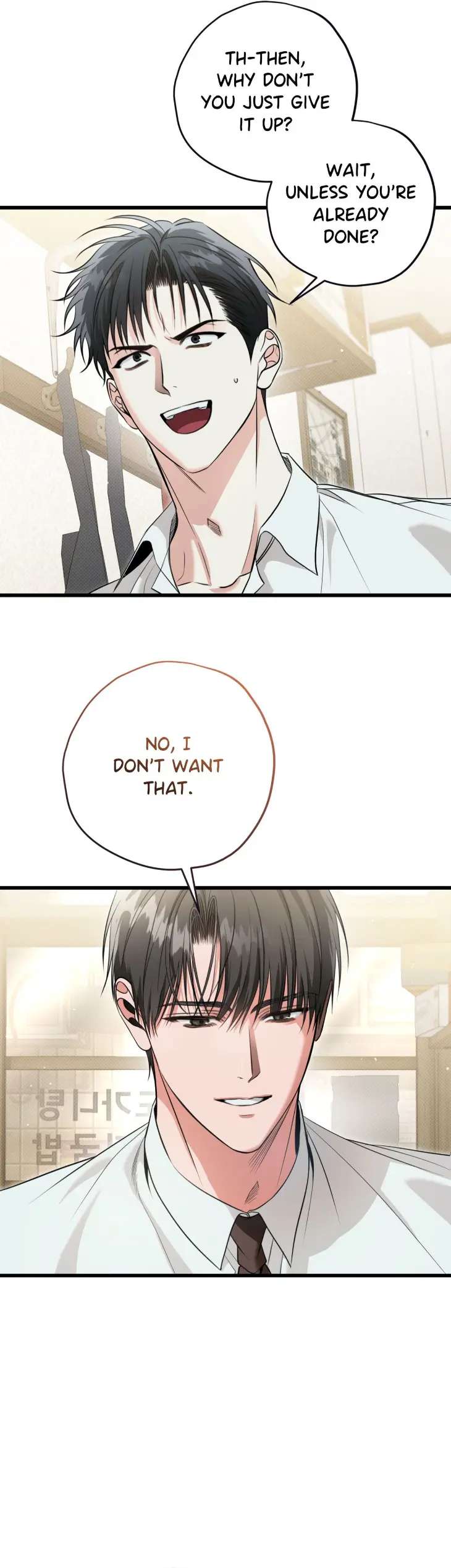 Hit-Me-Hard-By-Hongda-Uncensored-Eng page 24