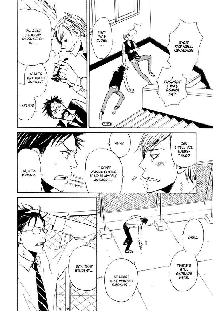 Hito-Ni-Ienai-Aidagara-By-Yukimura-Eng page 11