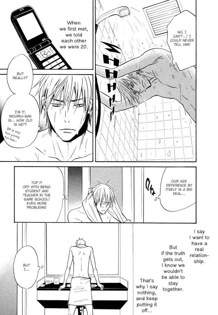 Hito-Ni-Ienai-Aidagara-By-Yukimura-Eng page 18