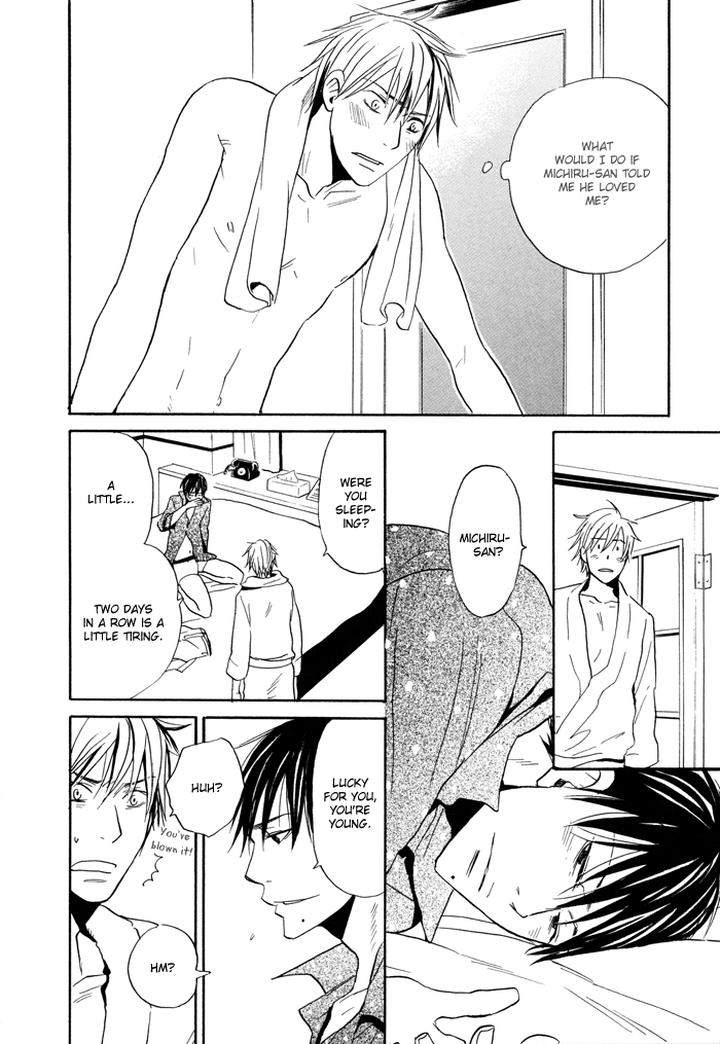 Hito-Ni-Ienai-Aidagara-By-Yukimura-Eng page 19