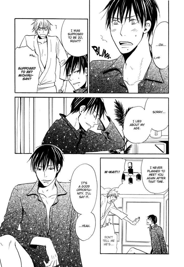 Hito-Ni-Ienai-Aidagara-By-Yukimura-Eng page 20