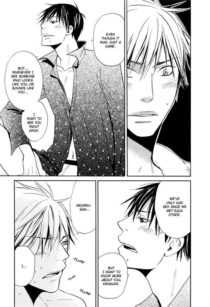 Hito-Ni-Ienai-Aidagara-By-Yukimura-Eng page 22