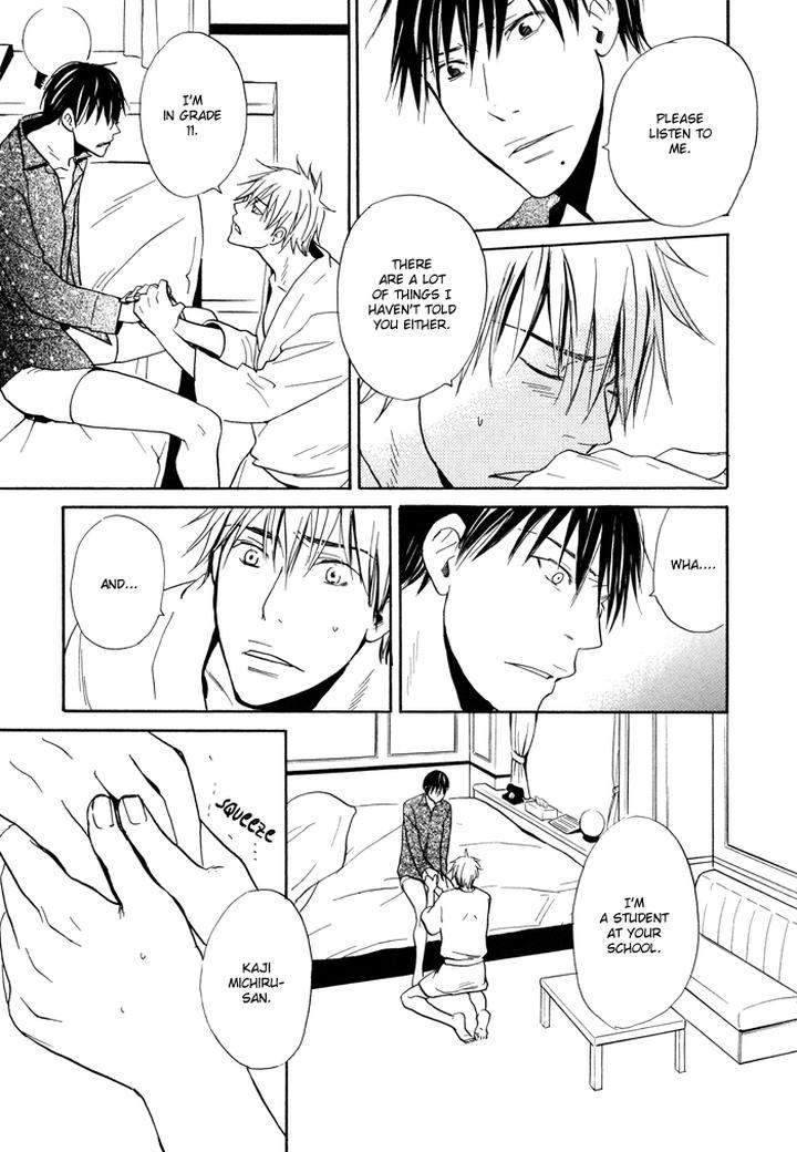 Hito-Ni-Ienai-Aidagara-By-Yukimura-Eng page 24