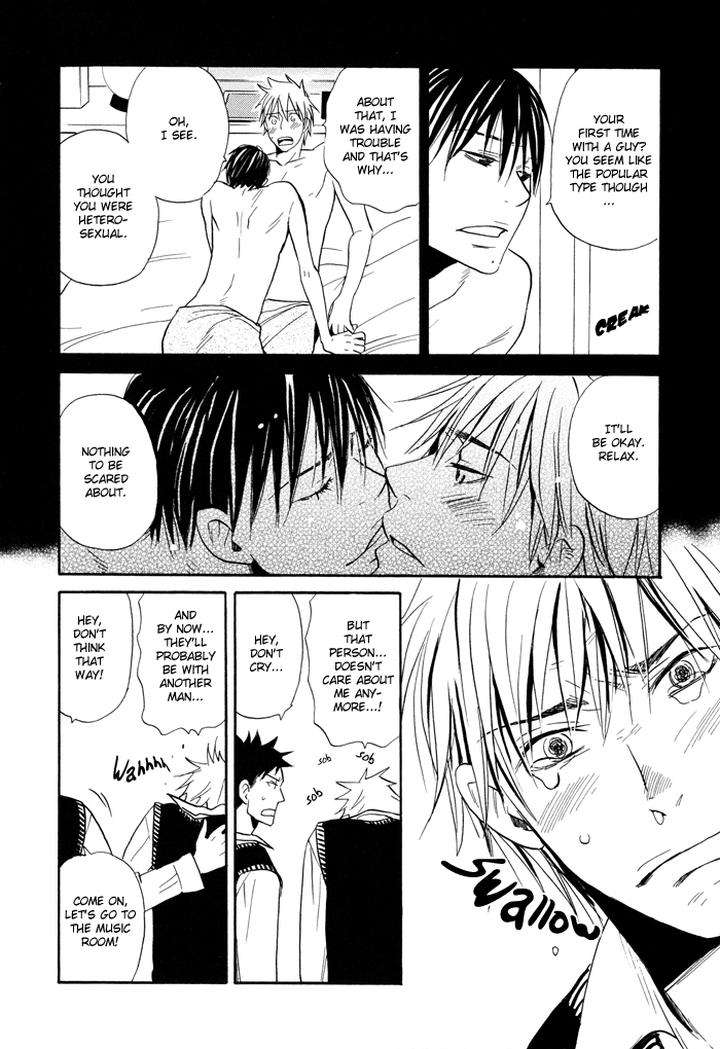 Hito-Ni-Ienai-Aidagara-By-Yukimura-Eng page 27