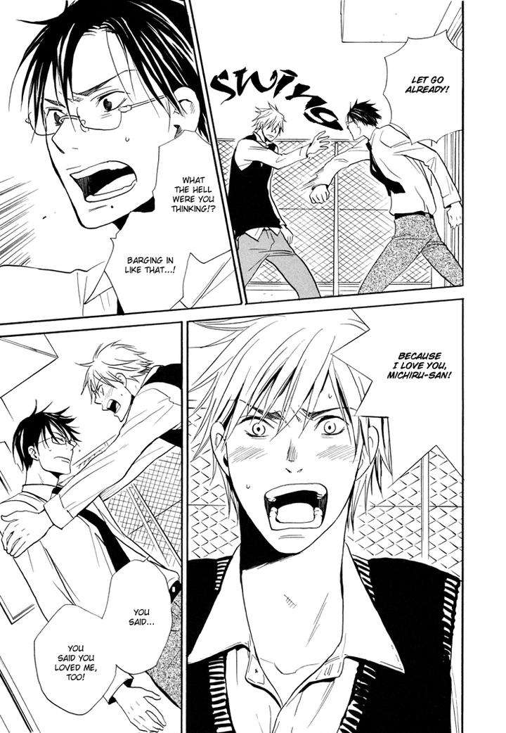 Hito-Ni-Ienai-Aidagara-By-Yukimura-Eng page 32