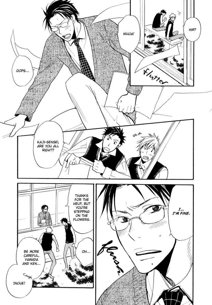 Hito-Ni-Ienai-Aidagara-By-Yukimura-Eng page 9