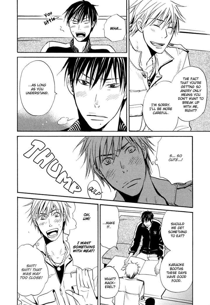 Hito-Ni-Ienai-Aidagara-By-Yukimura-Eng page 12