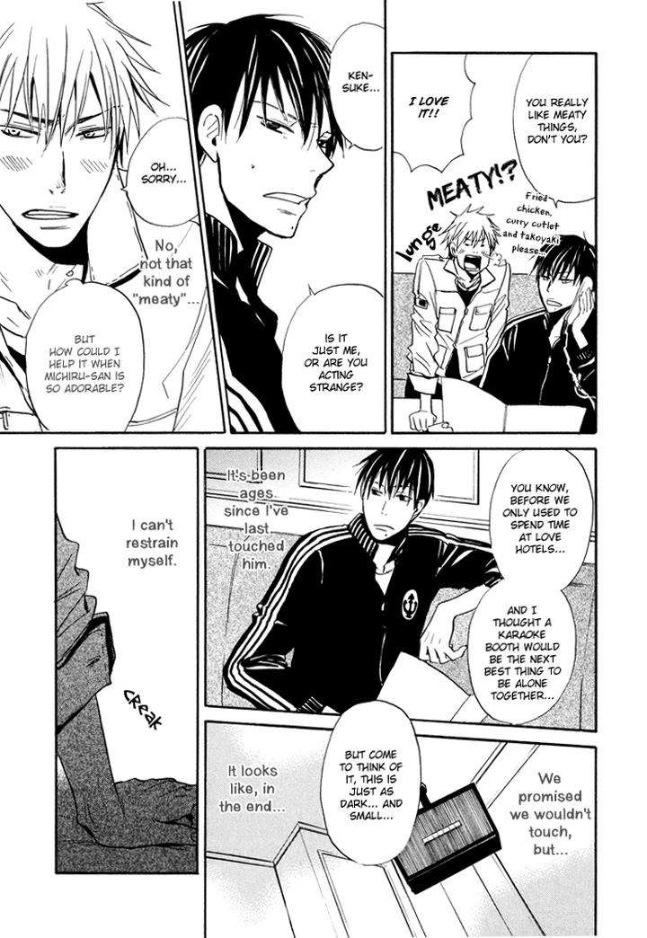 Hito-Ni-Ienai-Aidagara-By-Yukimura-Eng page 13