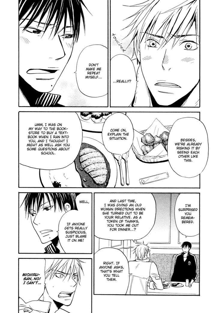 Hito-Ni-Ienai-Aidagara-By-Yukimura-Eng page 18