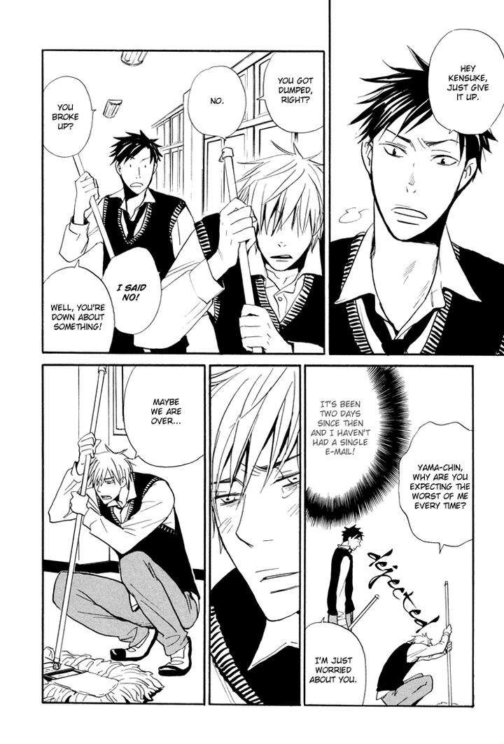 Hito-Ni-Ienai-Aidagara-By-Yukimura-Eng page 24