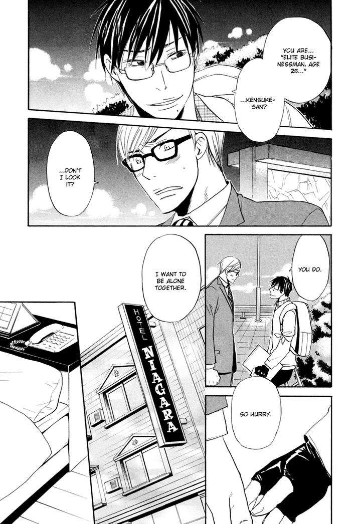 Hito-Ni-Ienai-Aidagara-By-Yukimura-Eng page 29