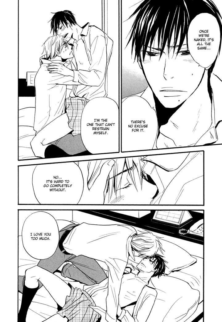 Hito-Ni-Ienai-Aidagara-By-Yukimura-Eng page 32