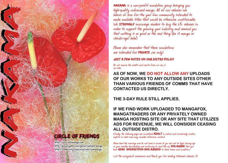 Hito-Ni-Ienai-Aidagara-By-Yukimura-Eng chapter_004 thumbnail