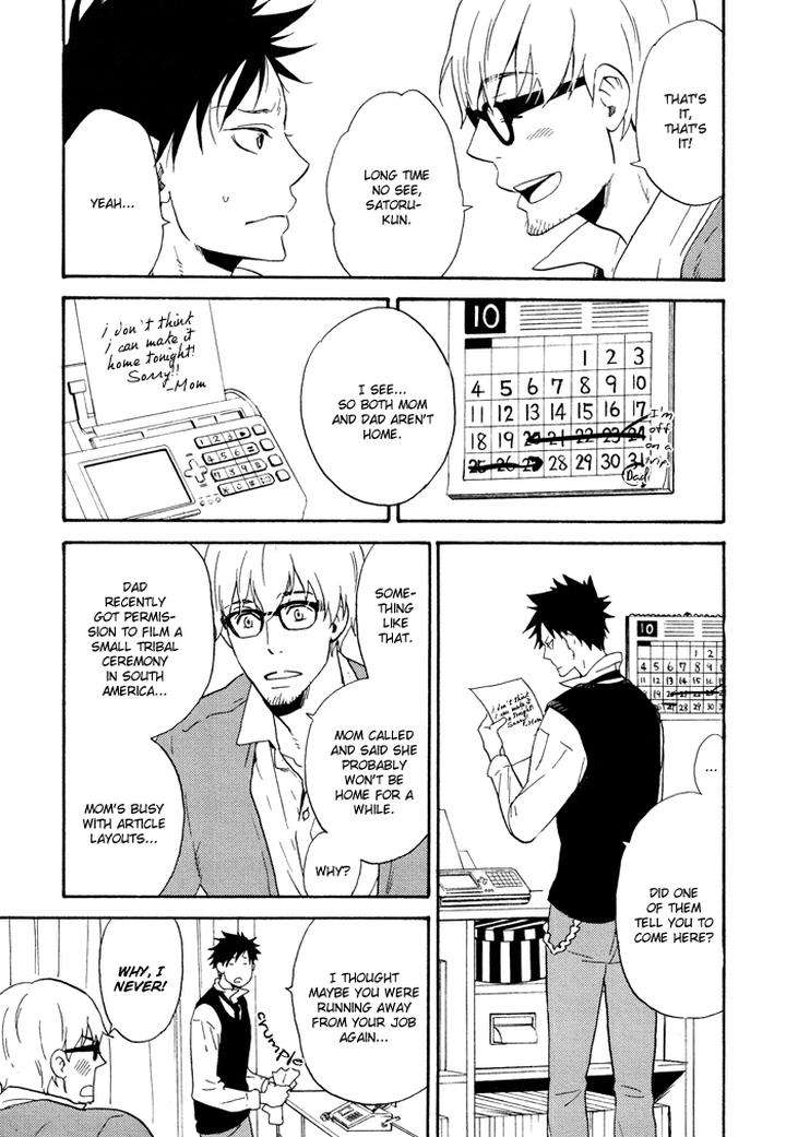 Hito-Ni-Ienai-Aidagara-By-Yukimura-Eng page 9