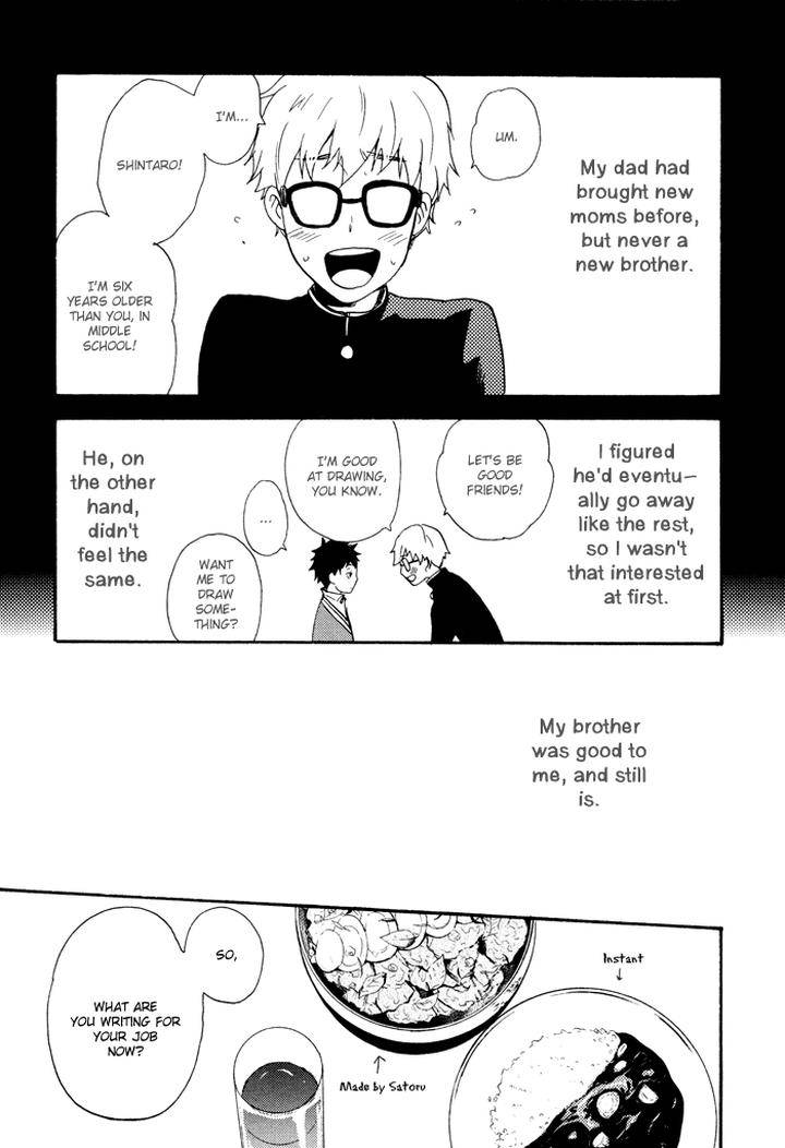 Hito-Ni-Ienai-Aidagara-By-Yukimura-Eng page 11