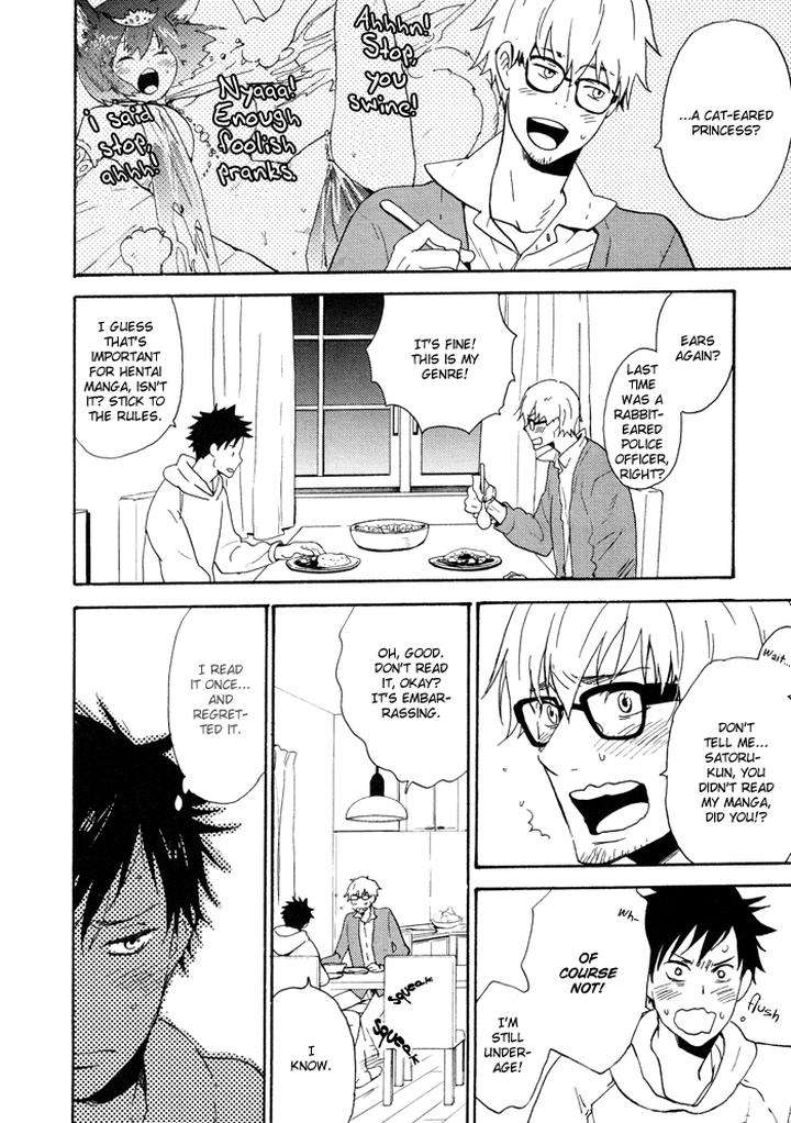 Hito-Ni-Ienai-Aidagara-By-Yukimura-Eng page 12