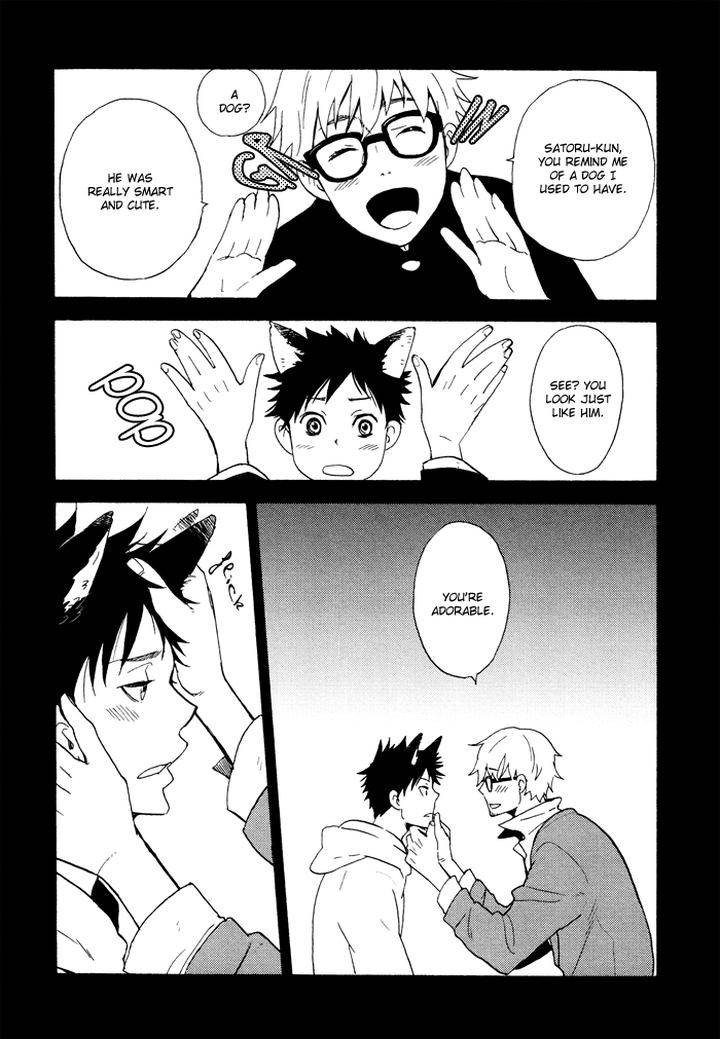 Hito-Ni-Ienai-Aidagara-By-Yukimura-Eng page 14