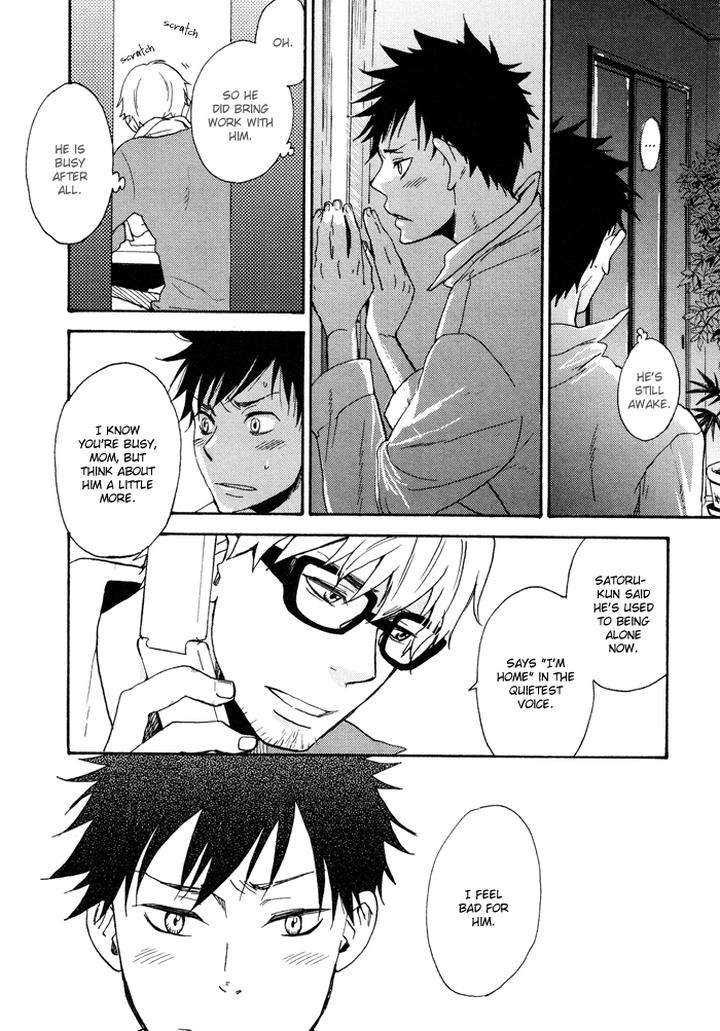 Hito-Ni-Ienai-Aidagara-By-Yukimura-Eng page 16
