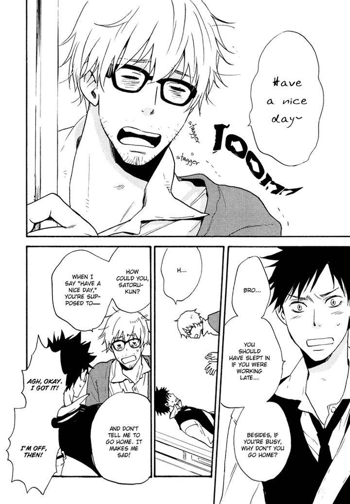 Hito-Ni-Ienai-Aidagara-By-Yukimura-Eng page 18