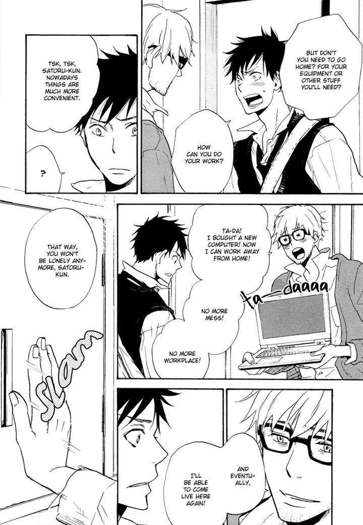 Hito-Ni-Ienai-Aidagara-By-Yukimura-Eng page 19