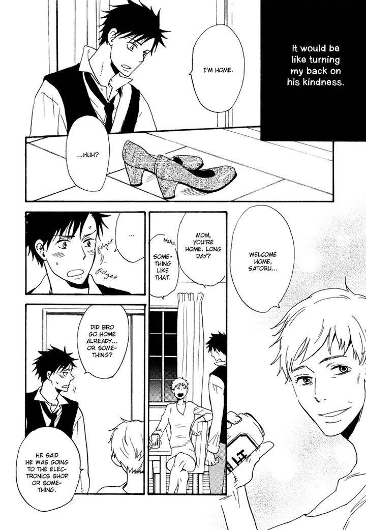 Hito-Ni-Ienai-Aidagara-By-Yukimura-Eng page 22