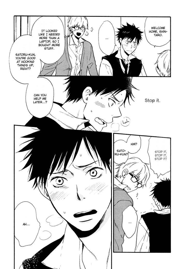 Hito-Ni-Ienai-Aidagara-By-Yukimura-Eng page 24