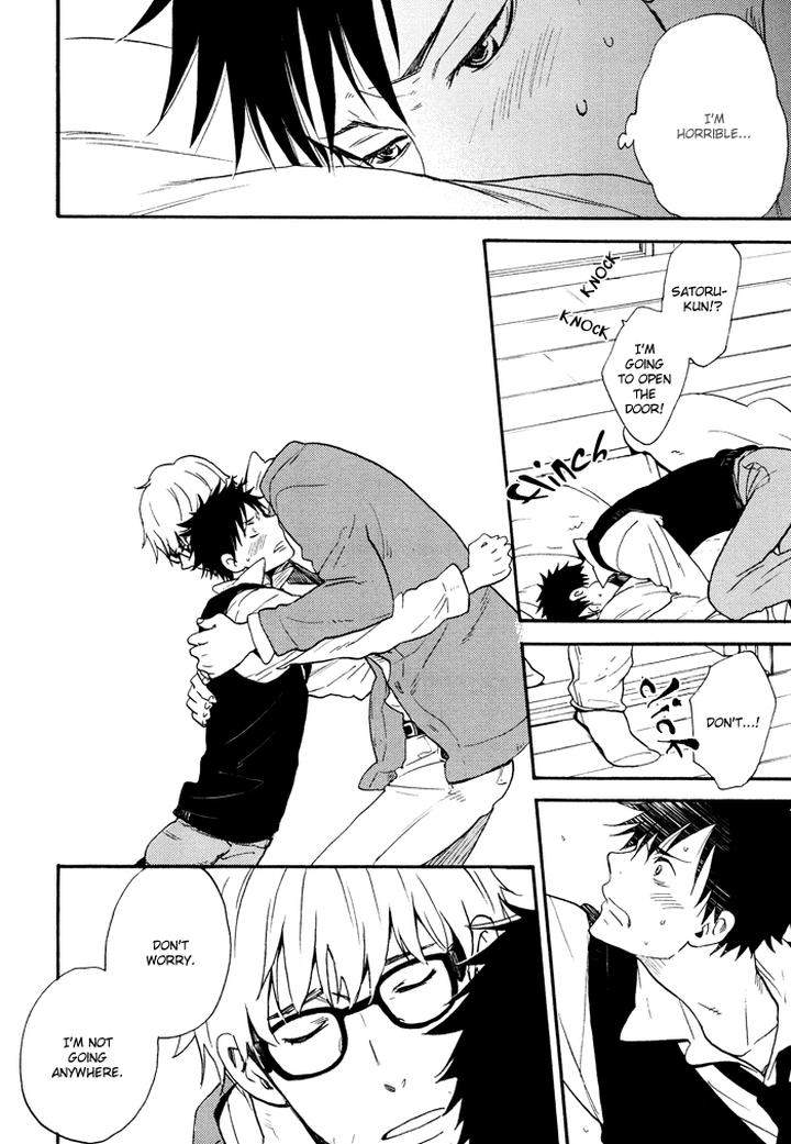 Hito-Ni-Ienai-Aidagara-By-Yukimura-Eng page 26
