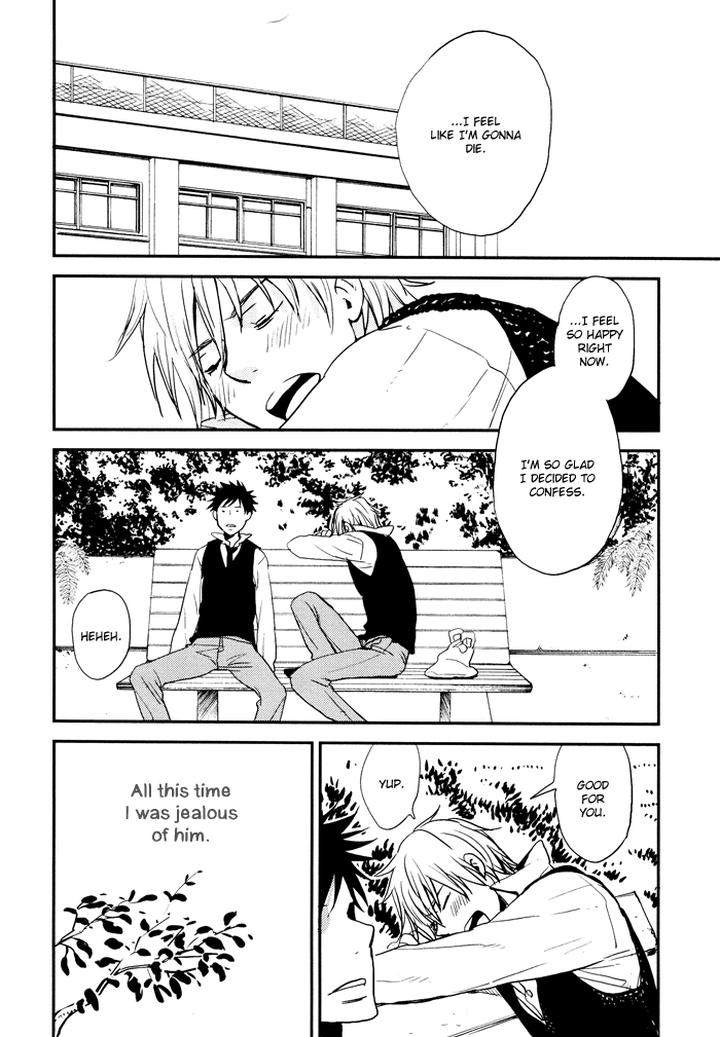 Hito-Ni-Ienai-Aidagara-By-Yukimura-Eng page 32