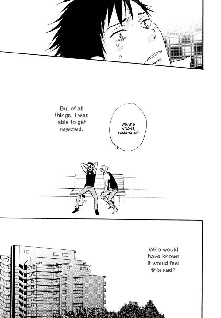 Hito-Ni-Ienai-Aidagara-By-Yukimura-Eng page 33