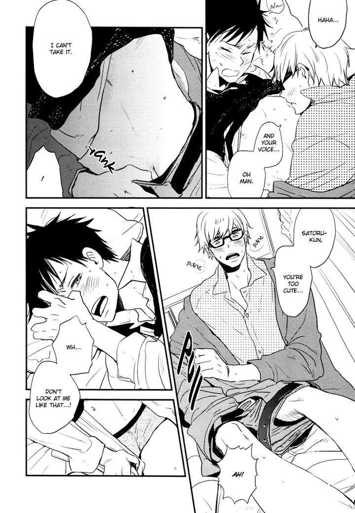 Hito-Ni-Ienai-Aidagara-By-Yukimura-Eng page 42
